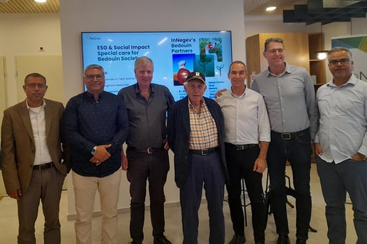 הארי טריגובוף בחממת אינגב, צילום: צבי תקשורת